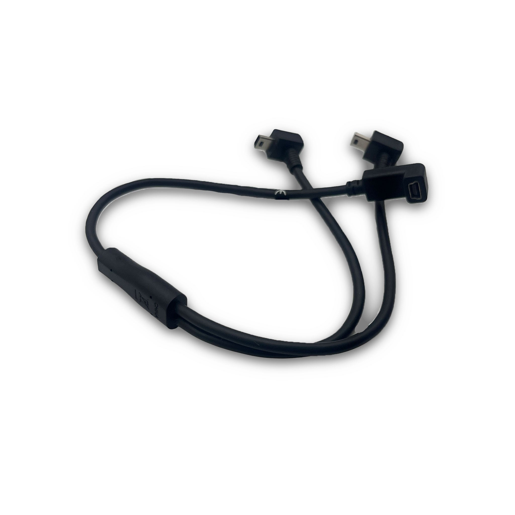 Garmin Splitter Cable