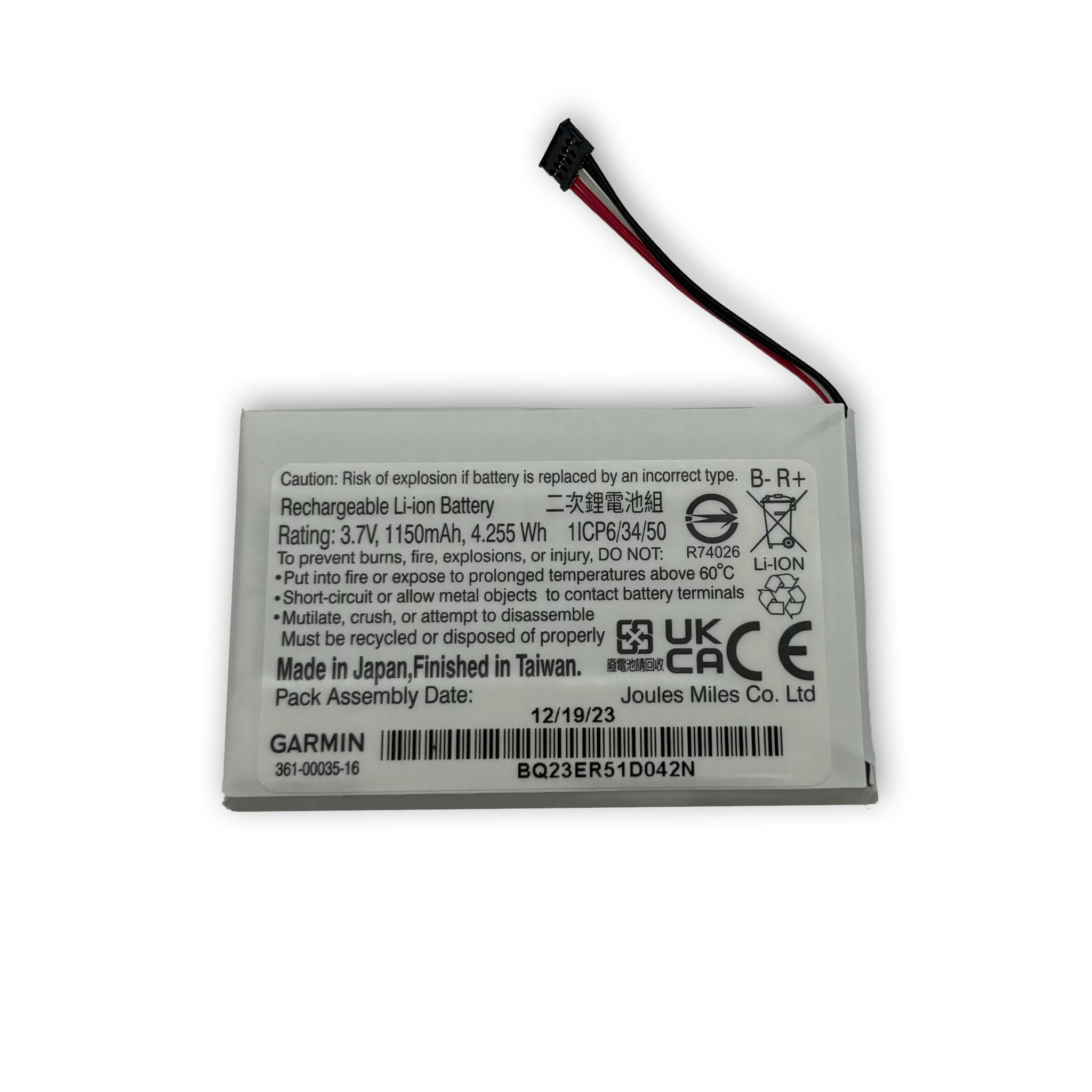 Replacement Battery for the Garmin TT15 Mini & T5 Mini Collars